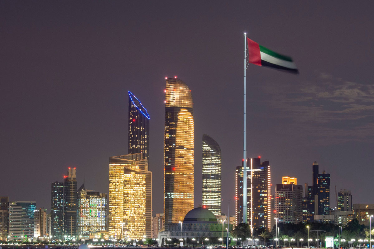 uae