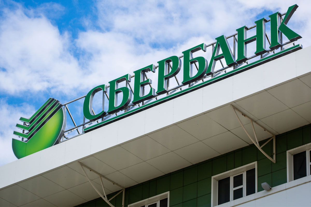 Sberbank