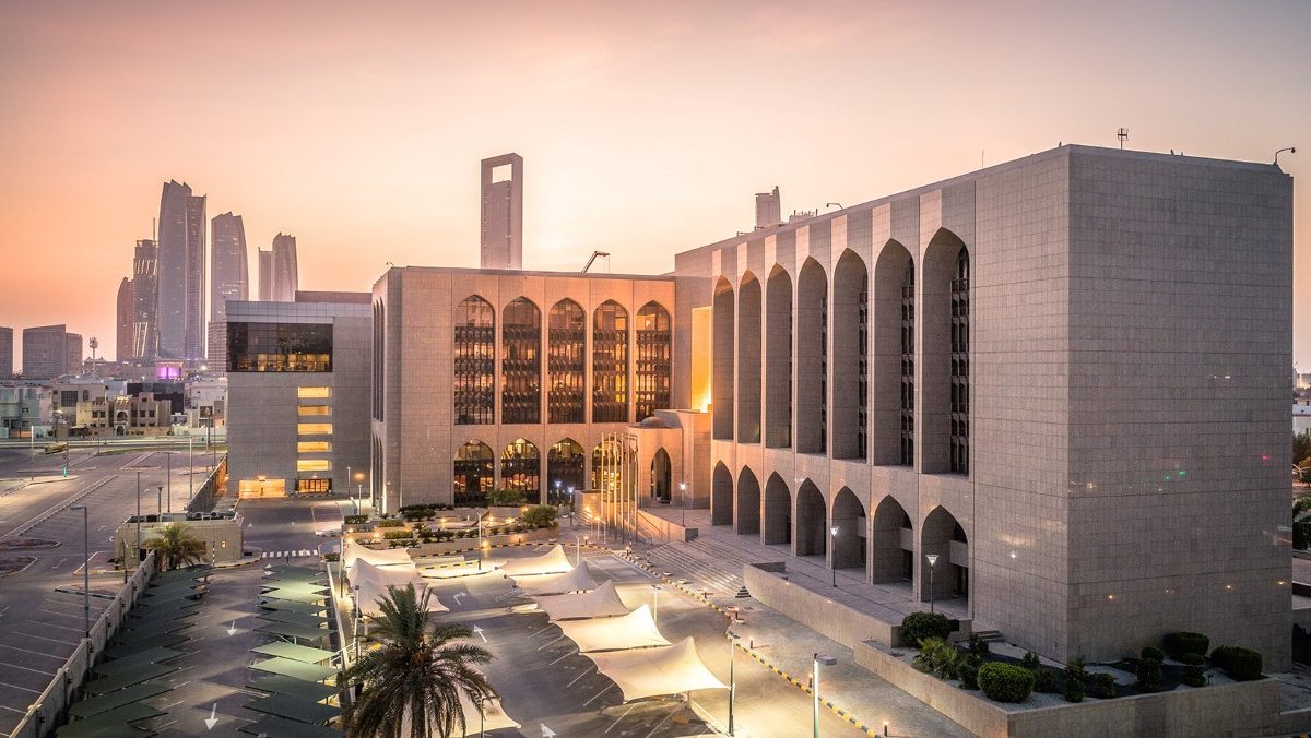 Central Bank of the UAE