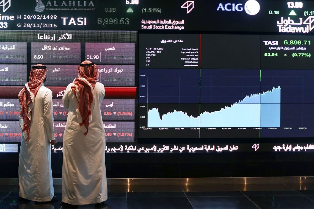 Saudi’s PIF set to buy 10bn in global stocks in 2022 in pursuit of