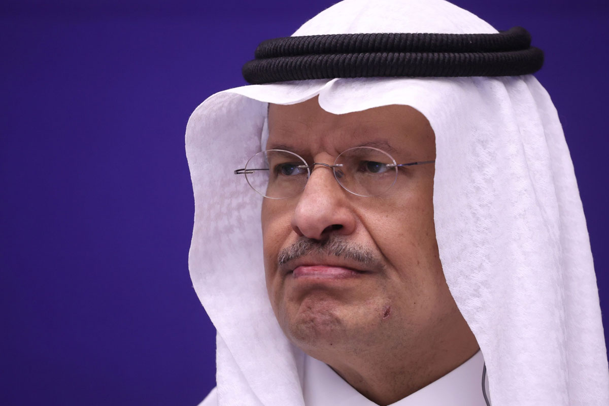 Abdulaziz bin Salman