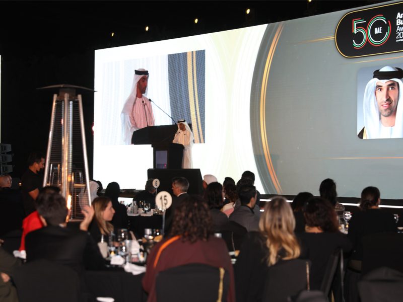 Arabian Business Ksa Excellence Awards Celebrating The Very Best Of Saudi Arabia Arabian Business