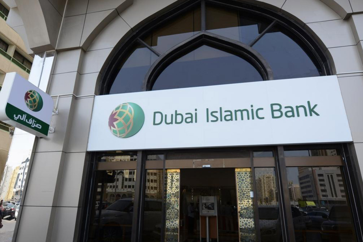 Round Mus Break Down Dubai Islamic Bank Confusion Defeat America