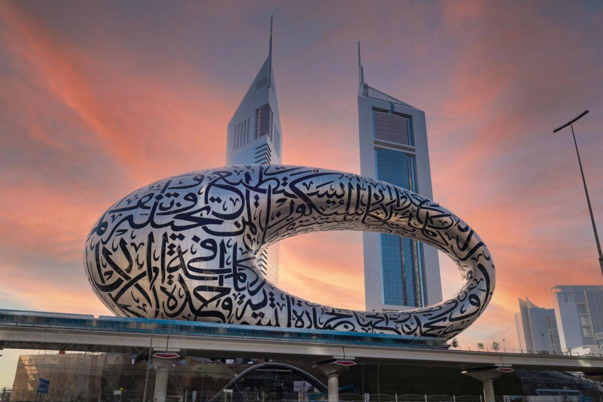Dubai’s Museum of the Future opening date revealed
