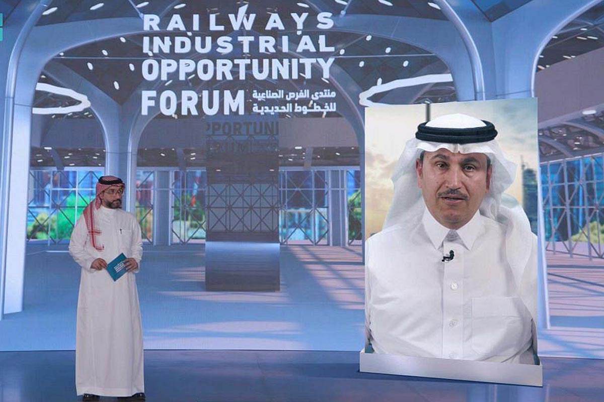 Saudi Railway