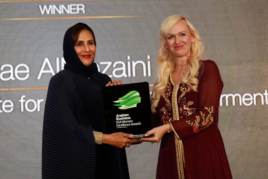 Arabian Business, Women, Awards