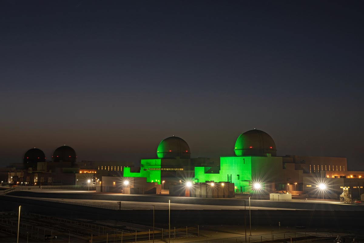 Barakah Nuclear Energy Plant