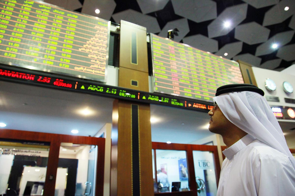 Dubai Financial Market DFM