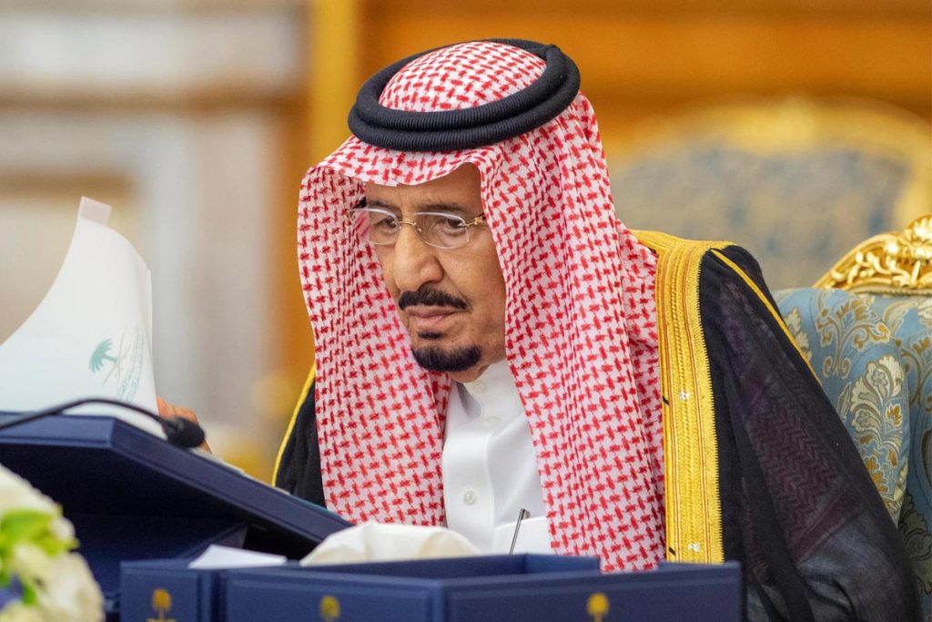 Saudi Arabia's King Salman issues royal decrees to spur development and