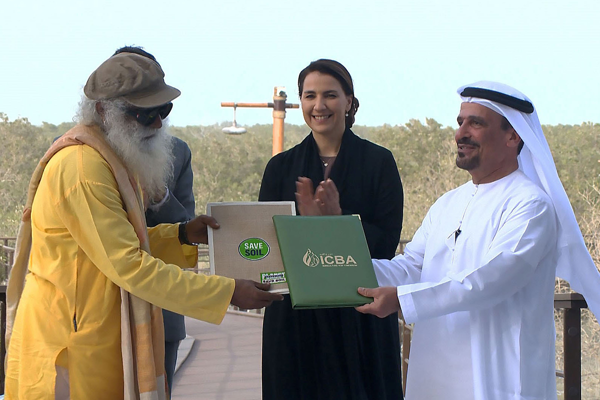 Sadhguru UAE Minister Mariam Almheiri ICBA