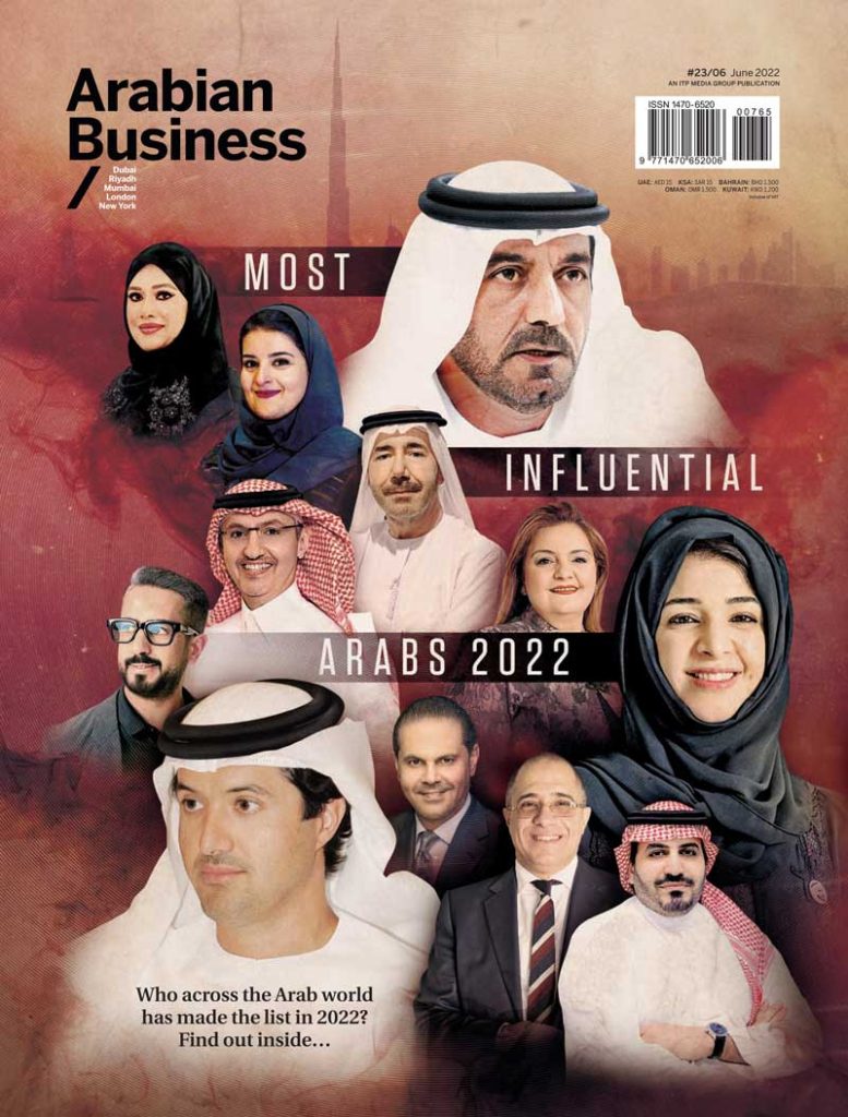 Arabian Business June Arabian Business Latest News On The Middle East Real Estate