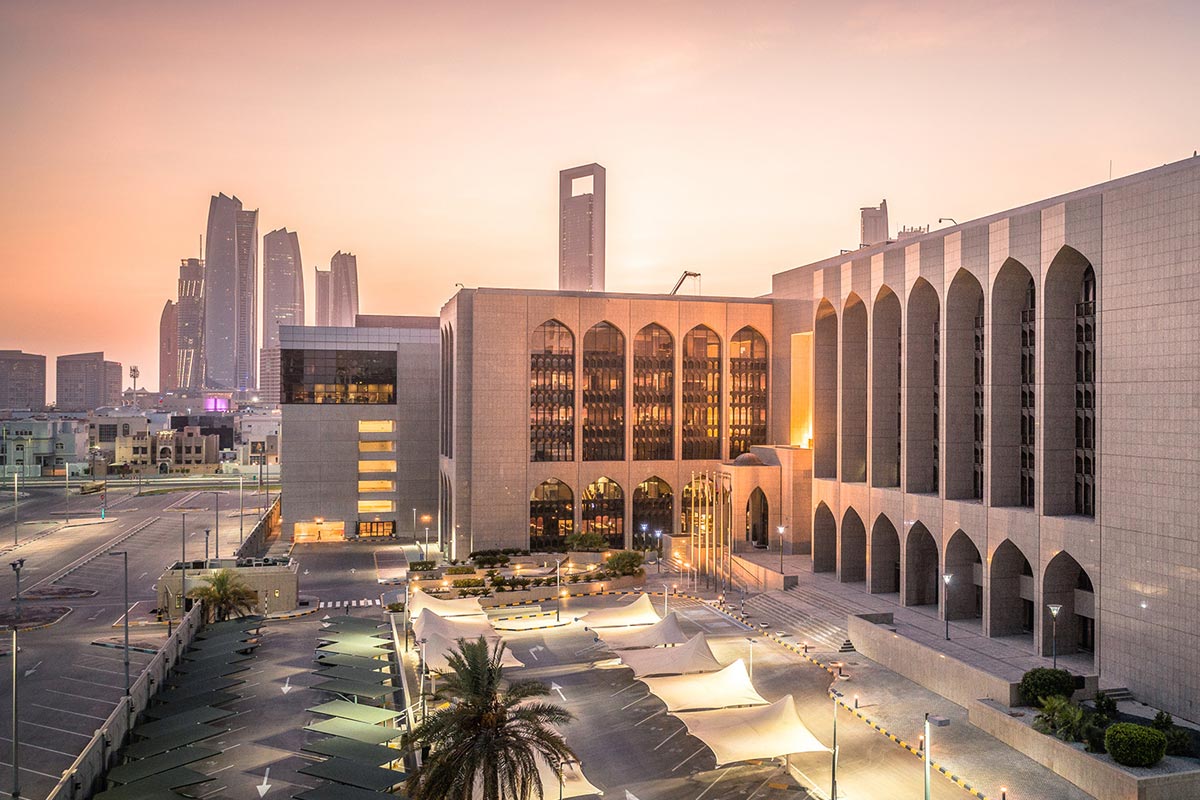 UAE central bank