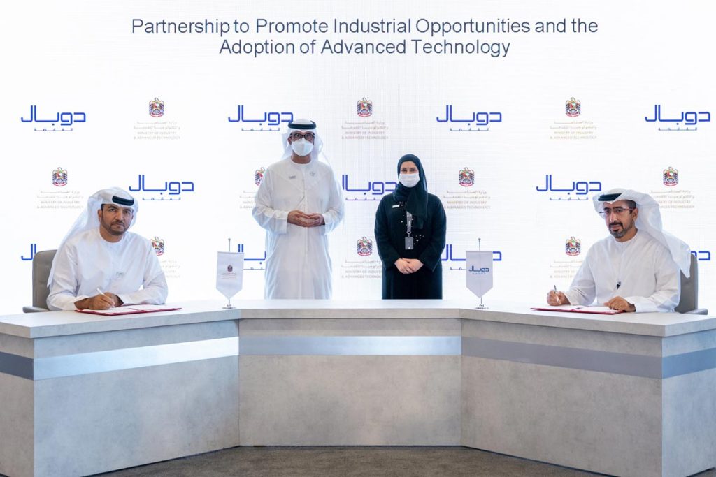 Uae Ministry, Dubal Holding Seal Pact To Foster Industrial Cooperation 