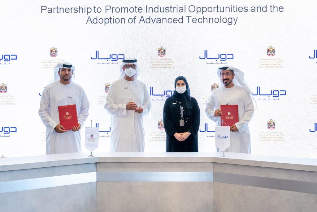 UAE Ministry, DUBAL Holding seal pact to foster industrial cooperation ...