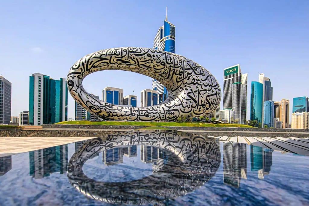 UAE all set to open economy ministry office in the metaverse