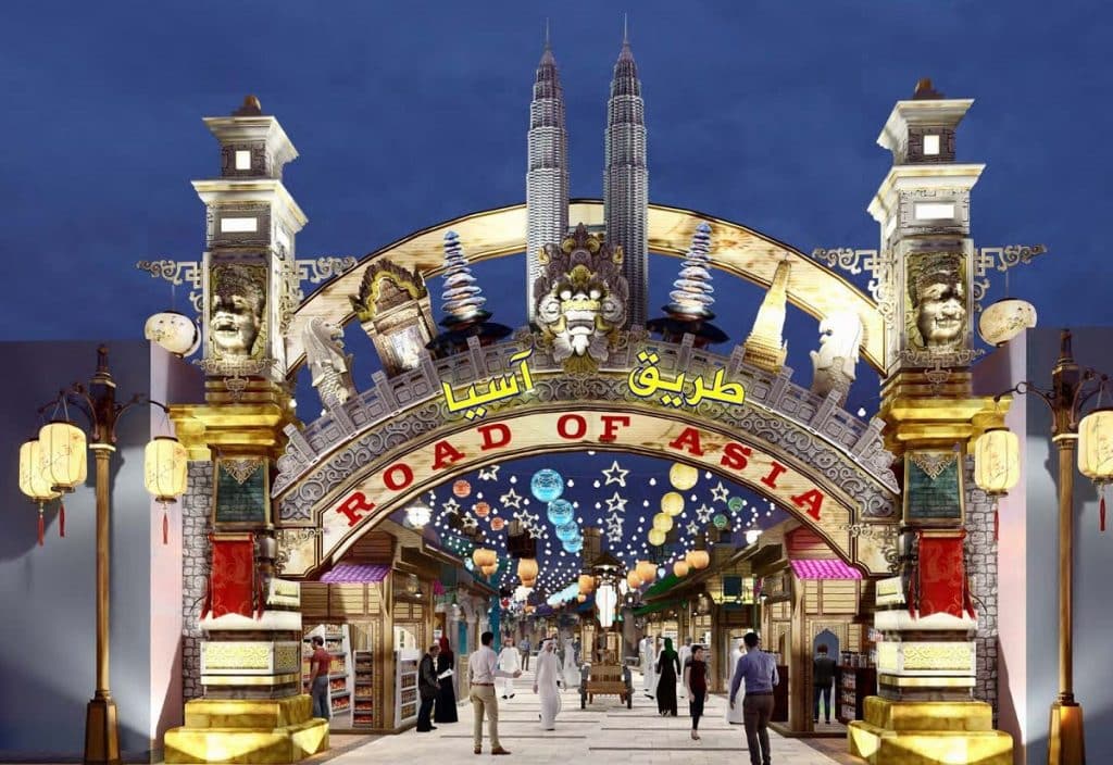 Global Village