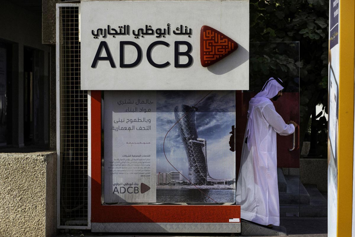 ADCB, Abu Dhabi Commercial Bank