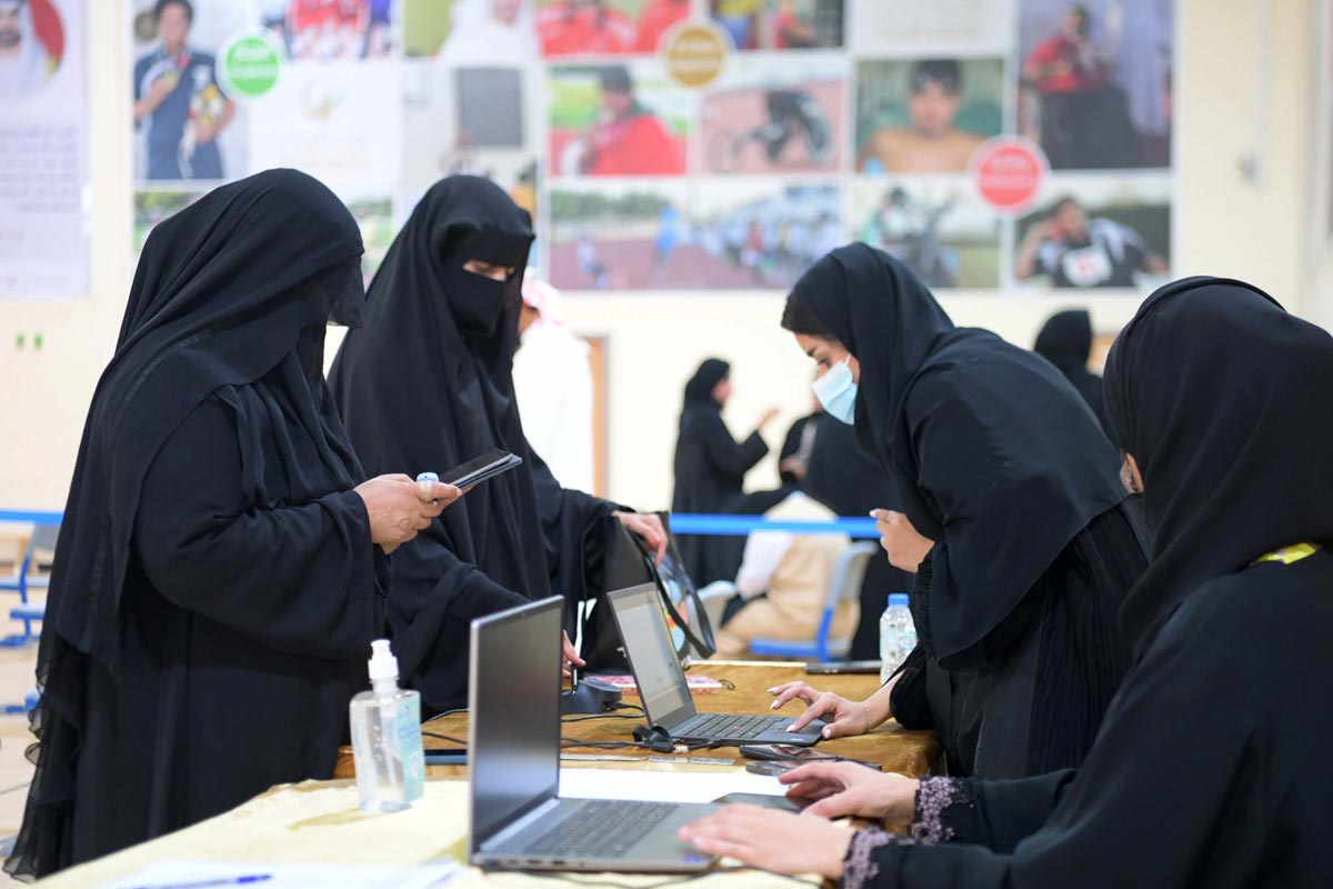 people of determination, Emirati Genome Programme