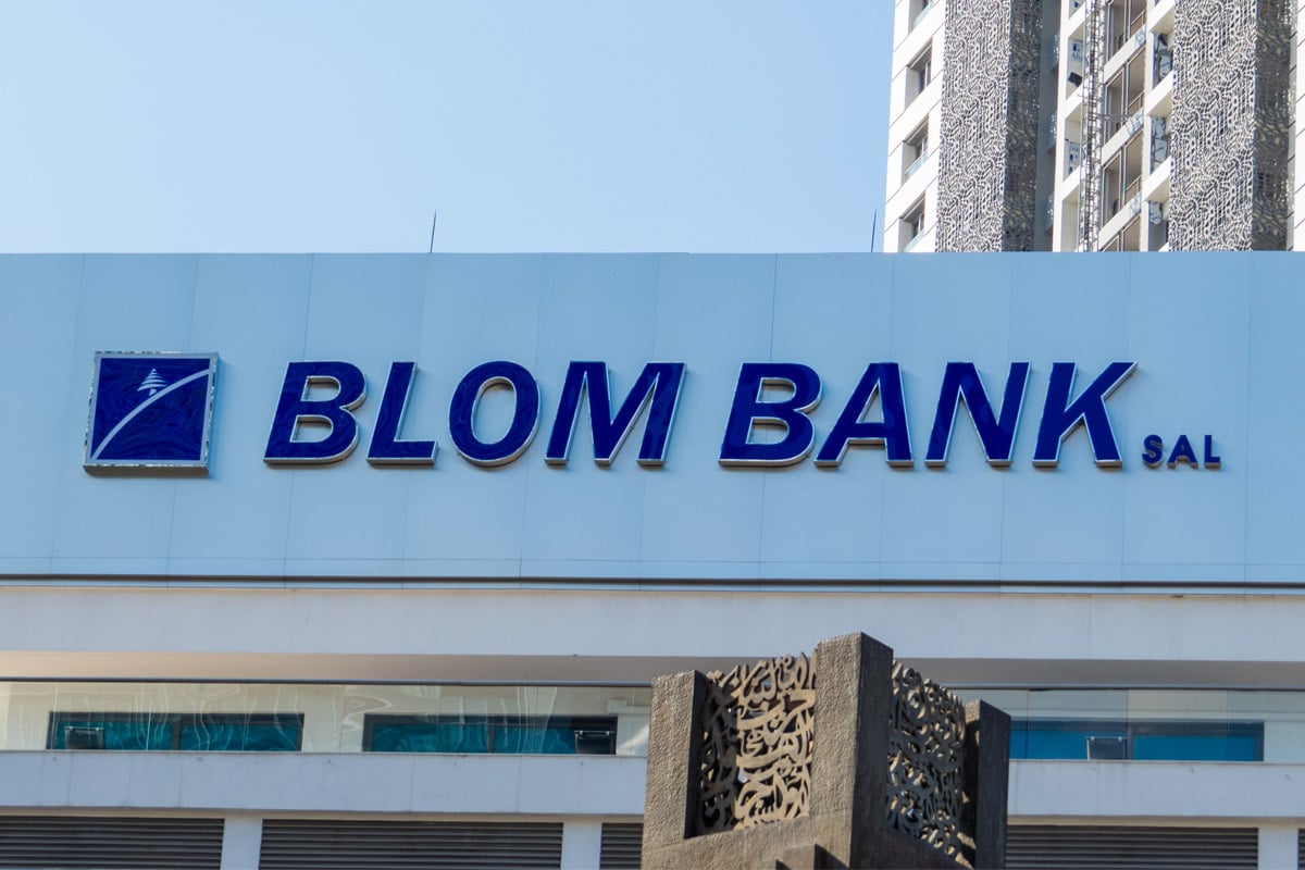 armed Lebanese woman Blom Bank