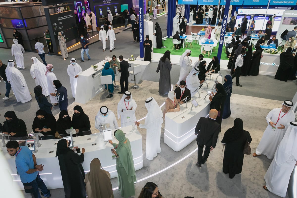 'Ru'ya Careers UAE Redefined job seekers