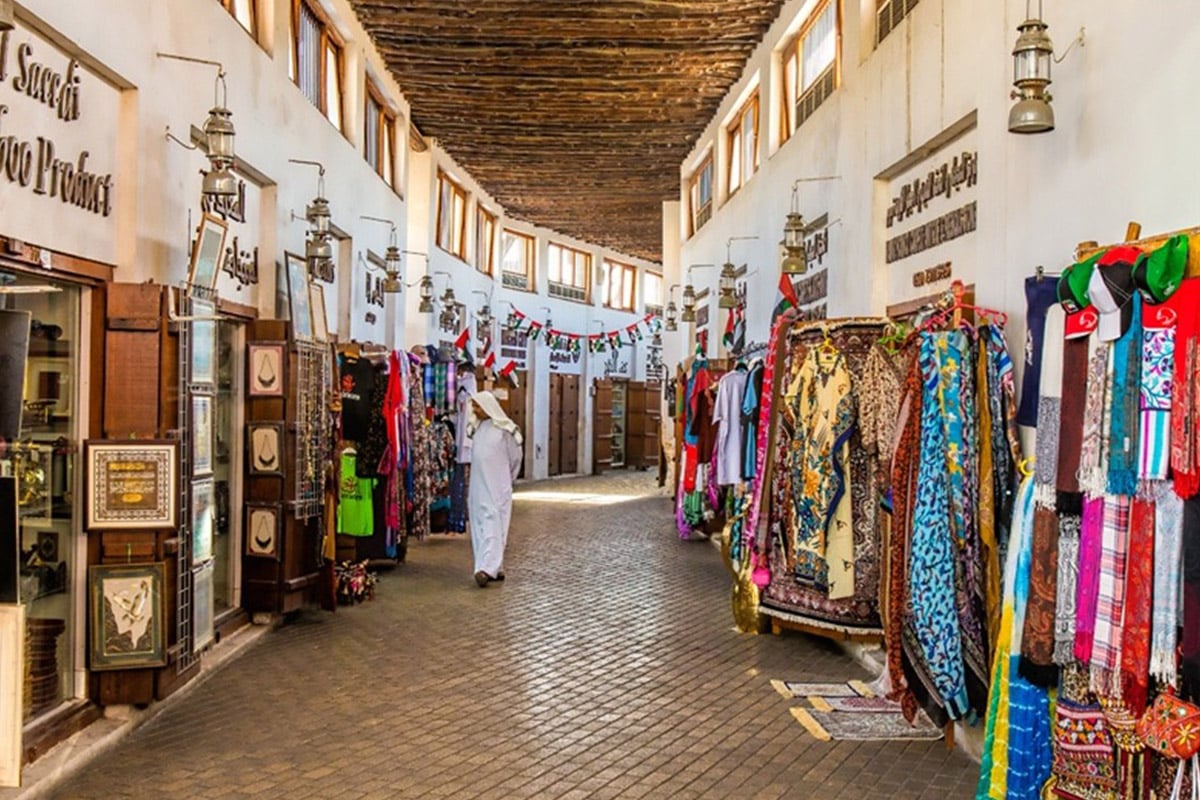 Souk Al Arsah