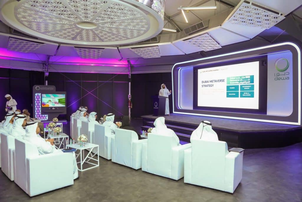 DEWA Dubai enters new technology phase