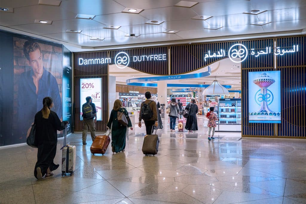 Saudi Arabia duty free