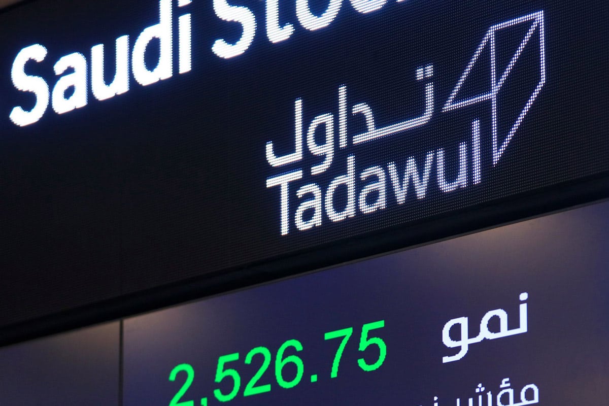 Esharq Investments Saudi Stock Exchange Tadawul