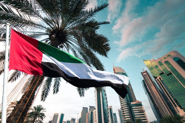 UAE national day holiday