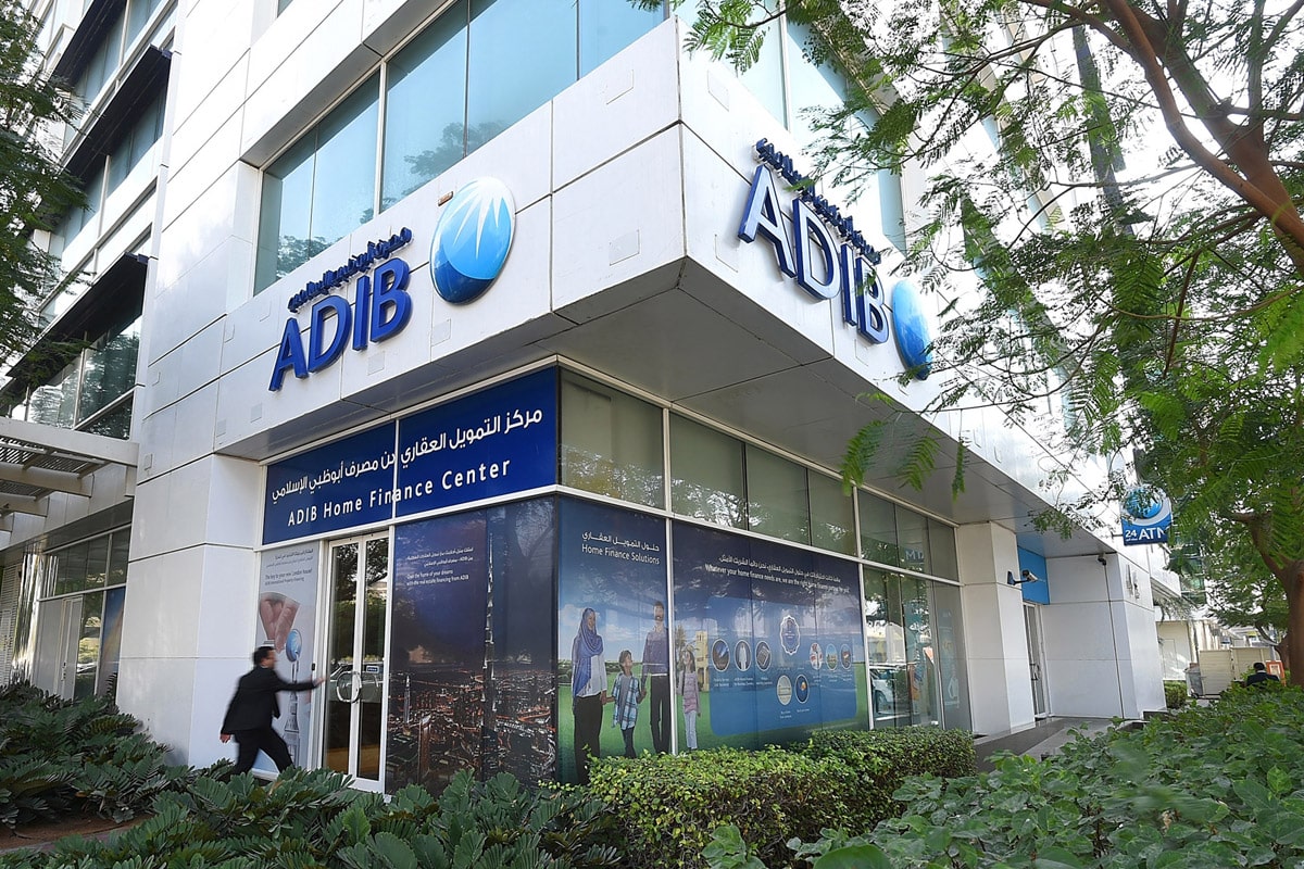 Abu Dhabi Islamic Bank reports $626m half-year profit - Arabian Business