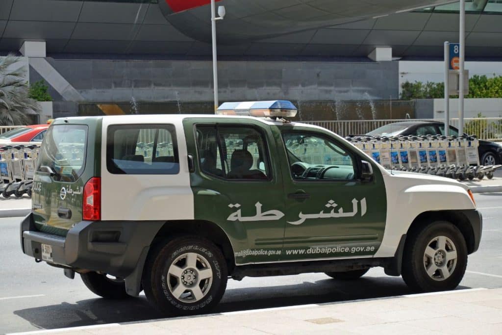 Dubai Police Car Auction Website - Your Guide to Online Bidding