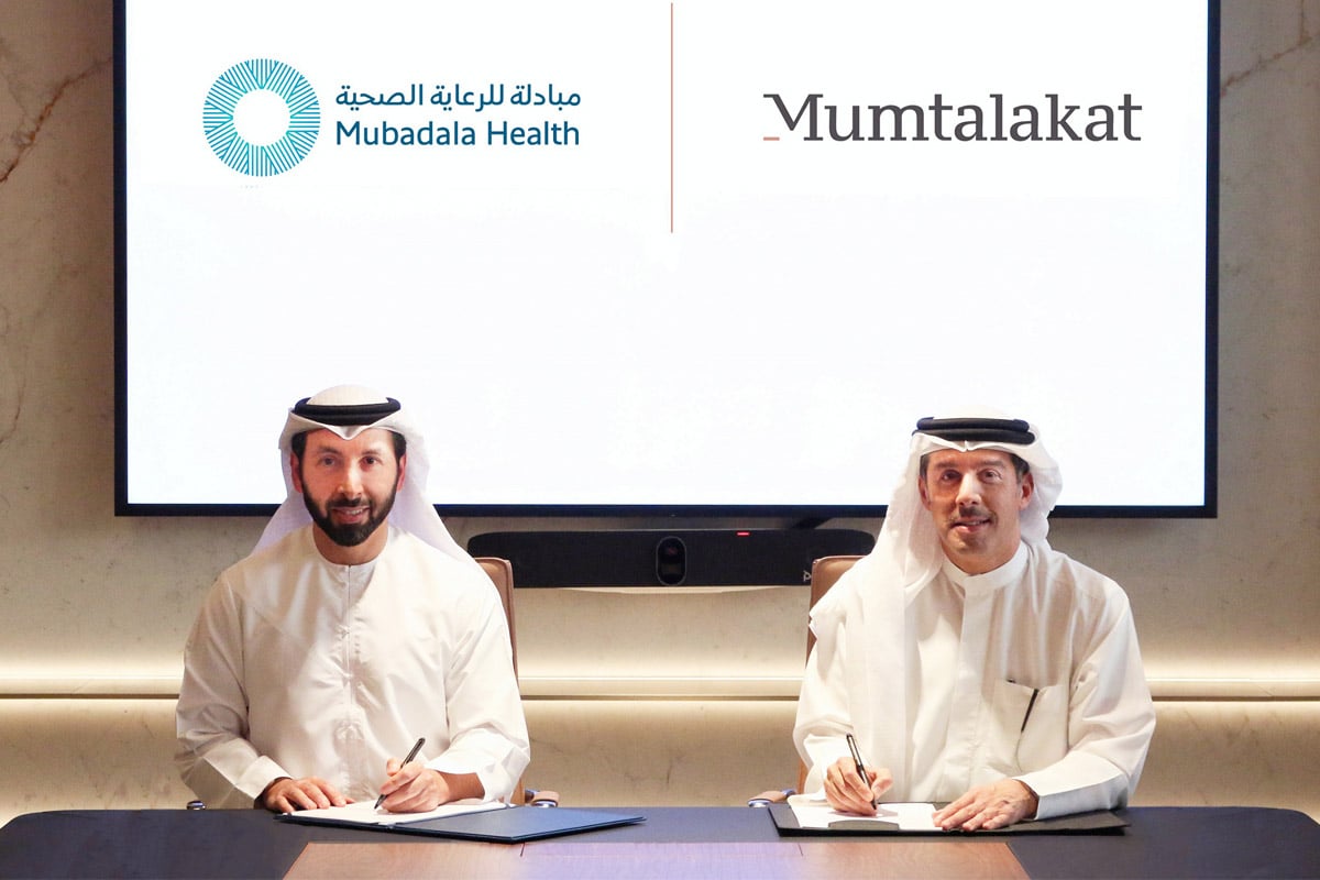 Mubadala Health