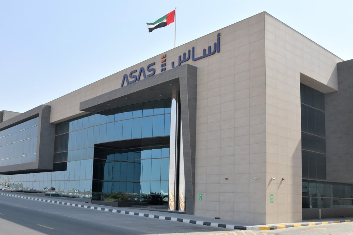 Al Rahmaniyah ASAS Real Estate