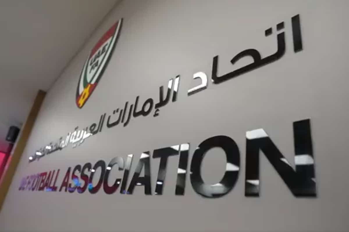 Emirati footballers UAE Football Association