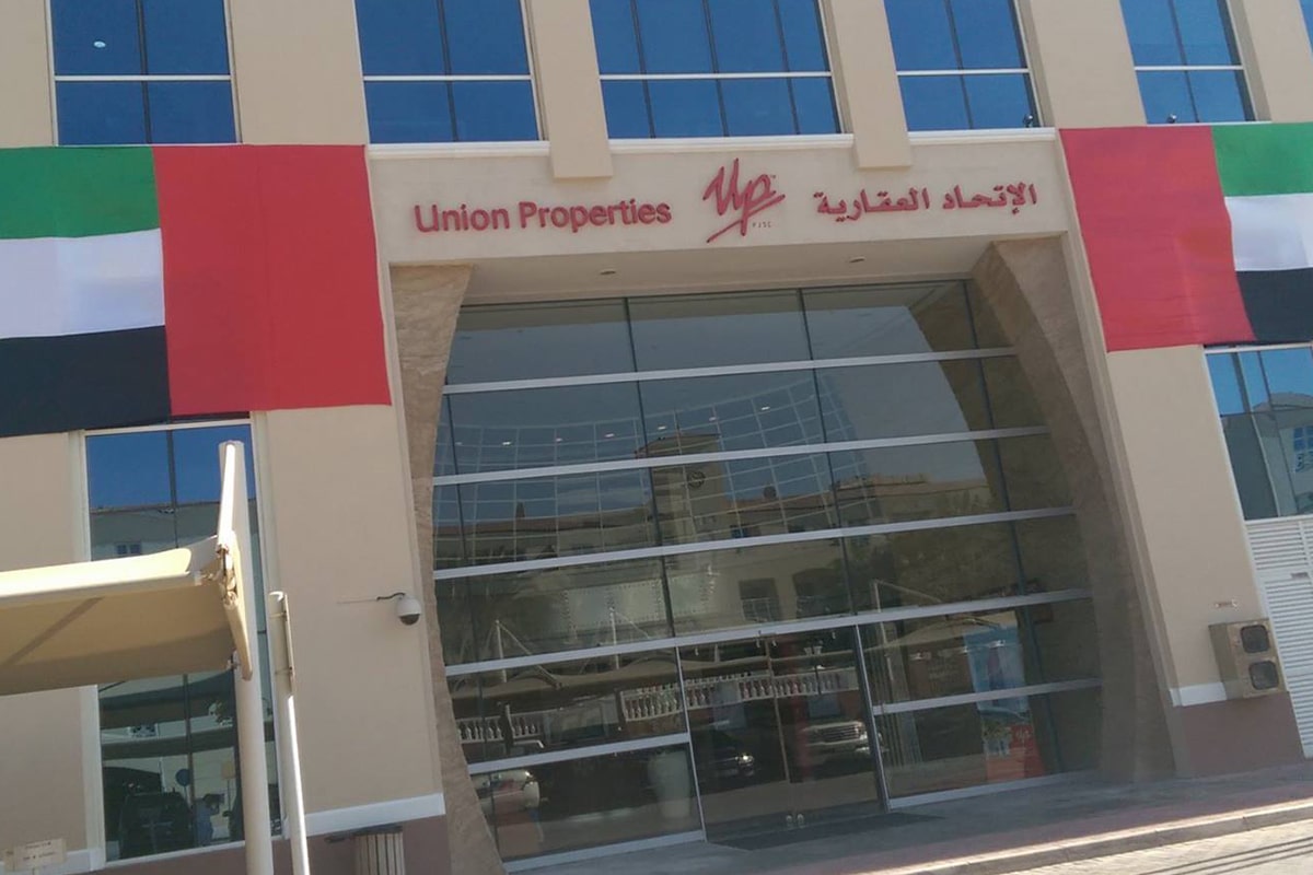 Dubai Motor City Union Properties