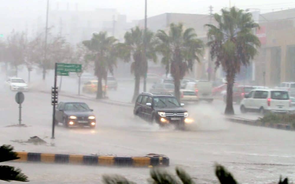 Saudi Arabian National Centre for Meteorology