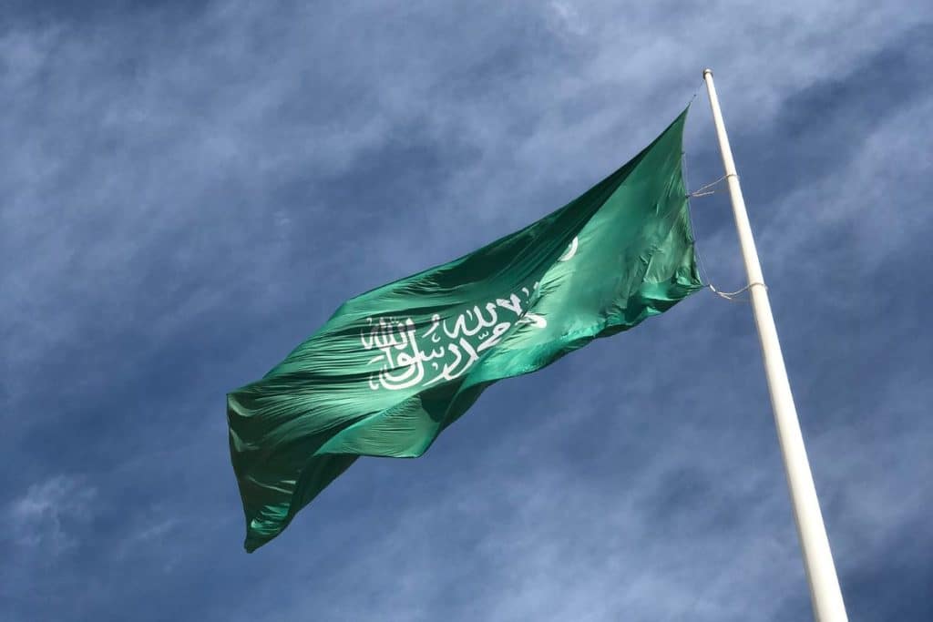 Eid Al Adha 2023 Saudi Arabia announces 4day private sector holiday