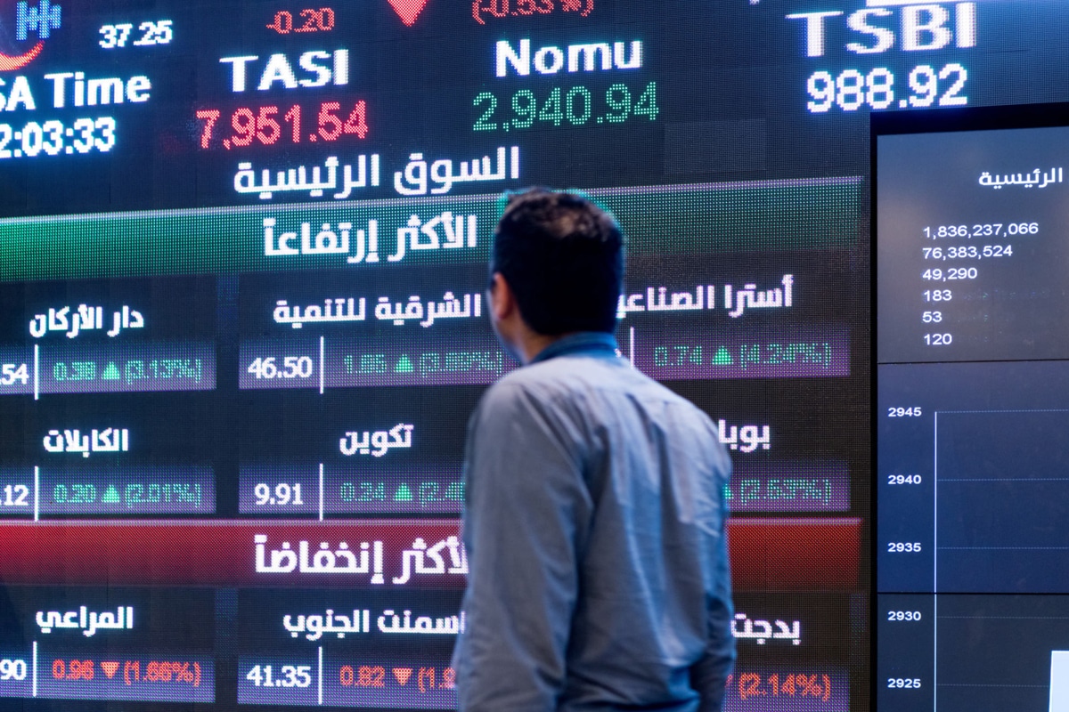 Saudi Arabia announces new rules for foreign investors Arabian Business