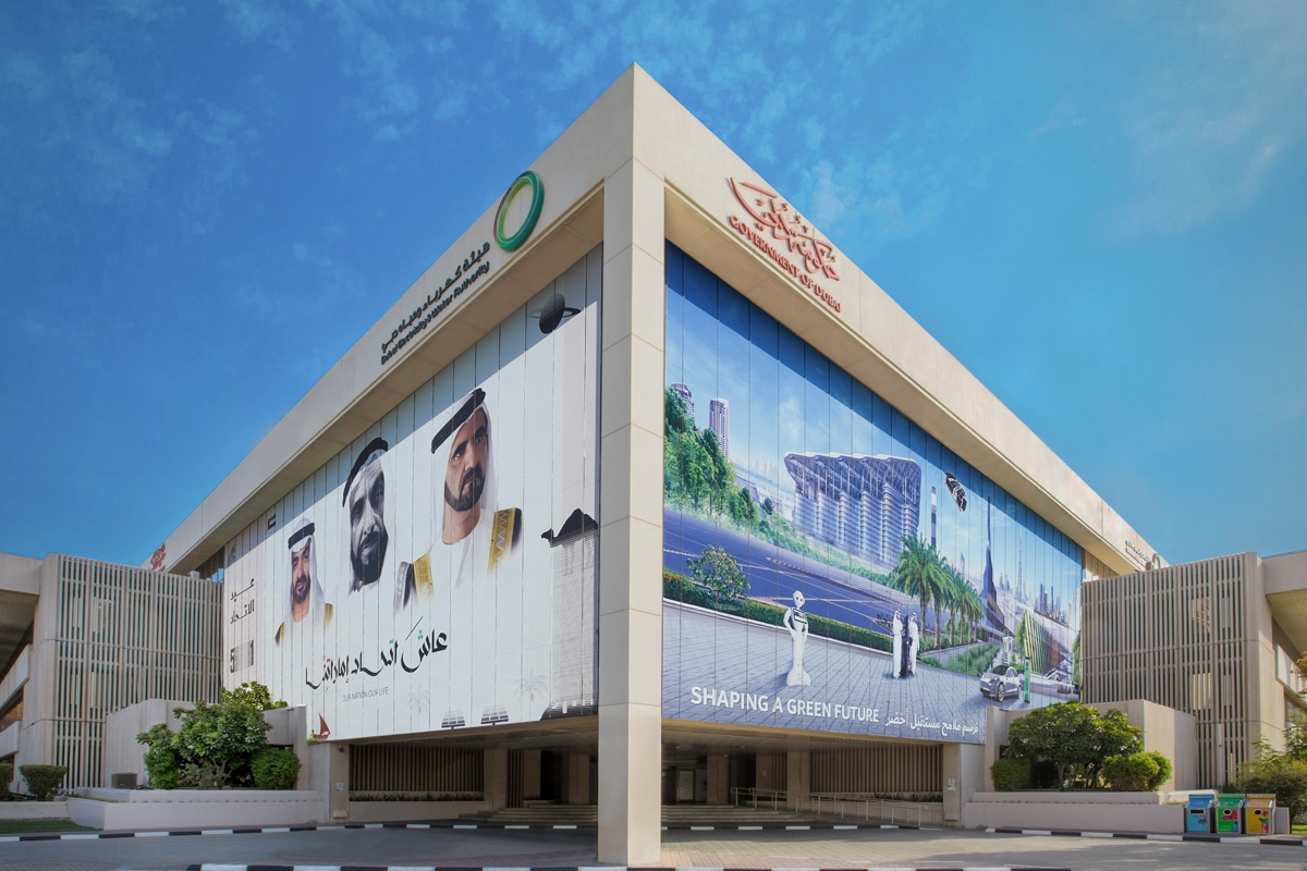 DEWA Dubai