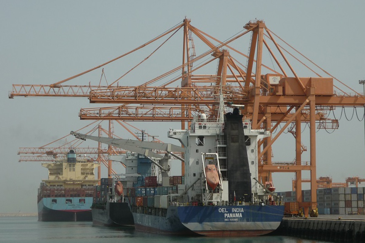 Jubail Commercial Port