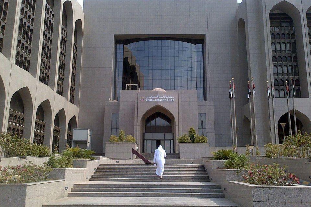 Central Bank of the UAE CBUAE