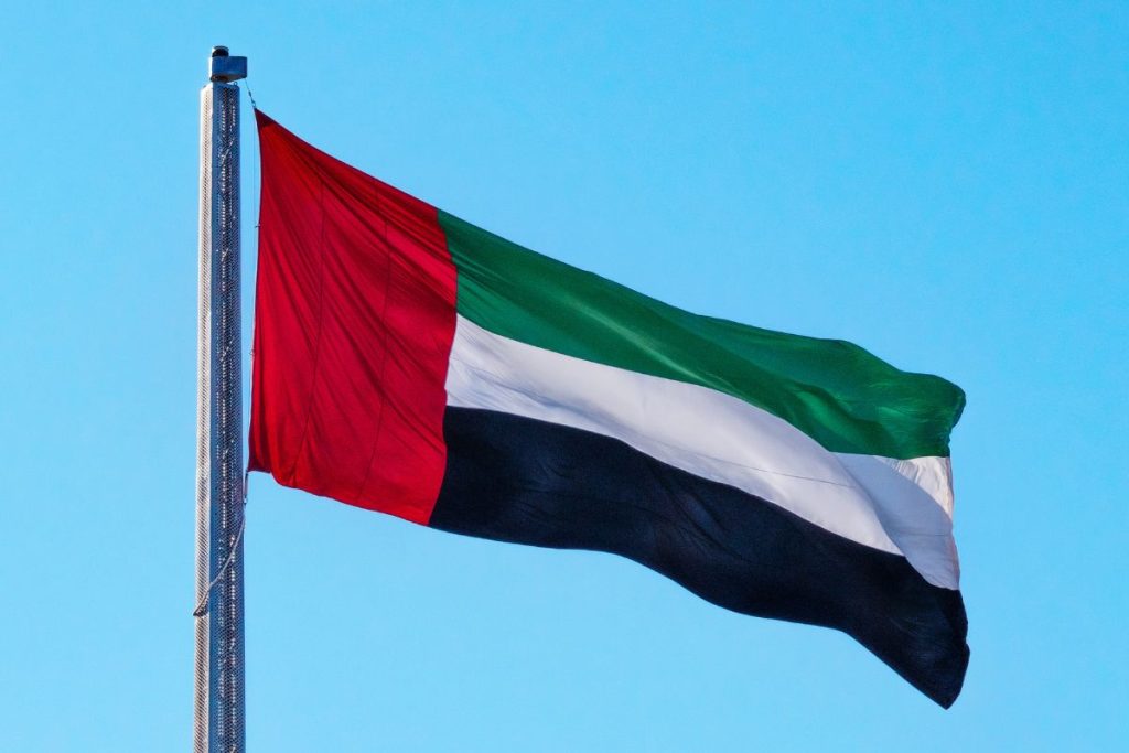 uae