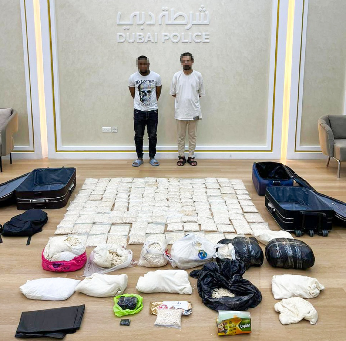 Dubai Drug Gangs Busted Police Arrest 28 And Seize 9m Of Narcotics Arabian Business