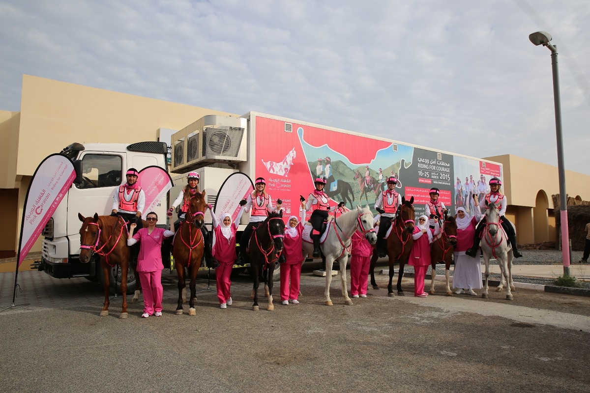 Dubai pink caravan ride RTA UAE road closures