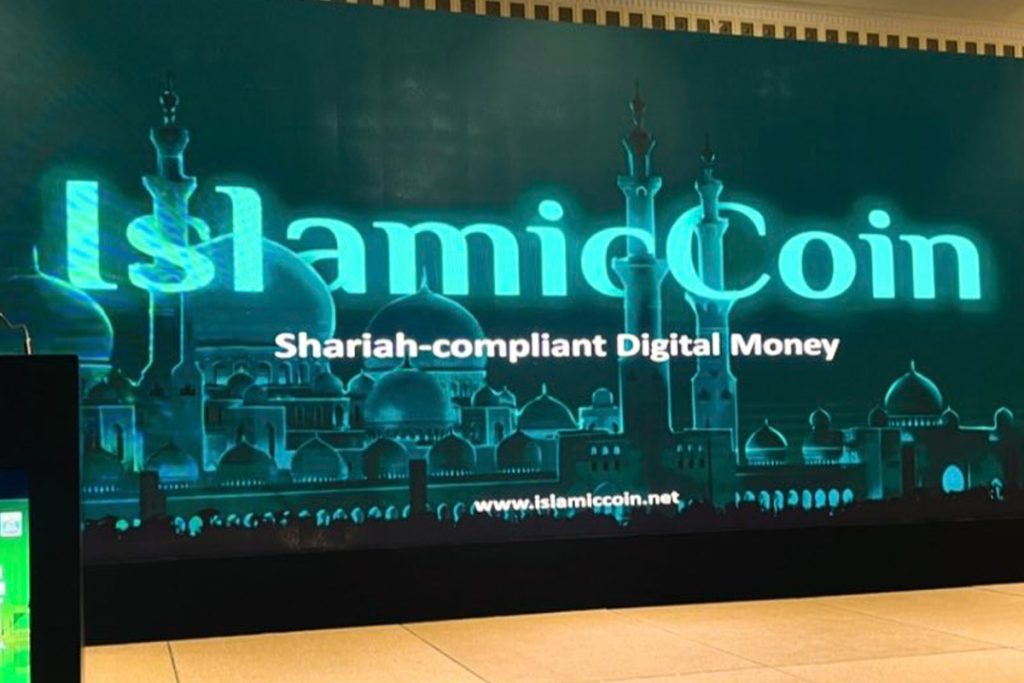 islamic crypto currency news