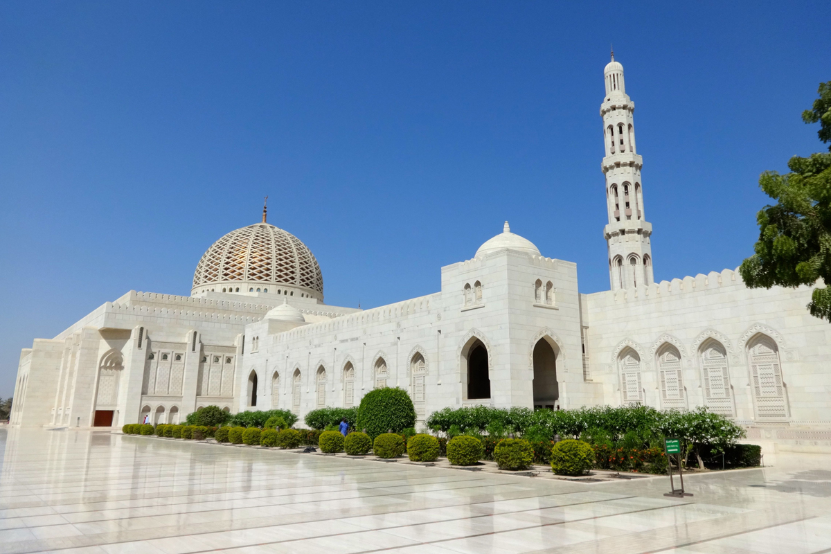 Oman announces public holiday Arabian Business