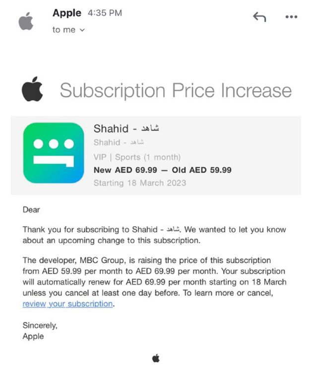 Shahid: MBC Announces Massive 17% Price Increase For Streaming Service ...