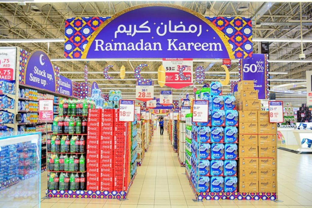 ramadan display pictures