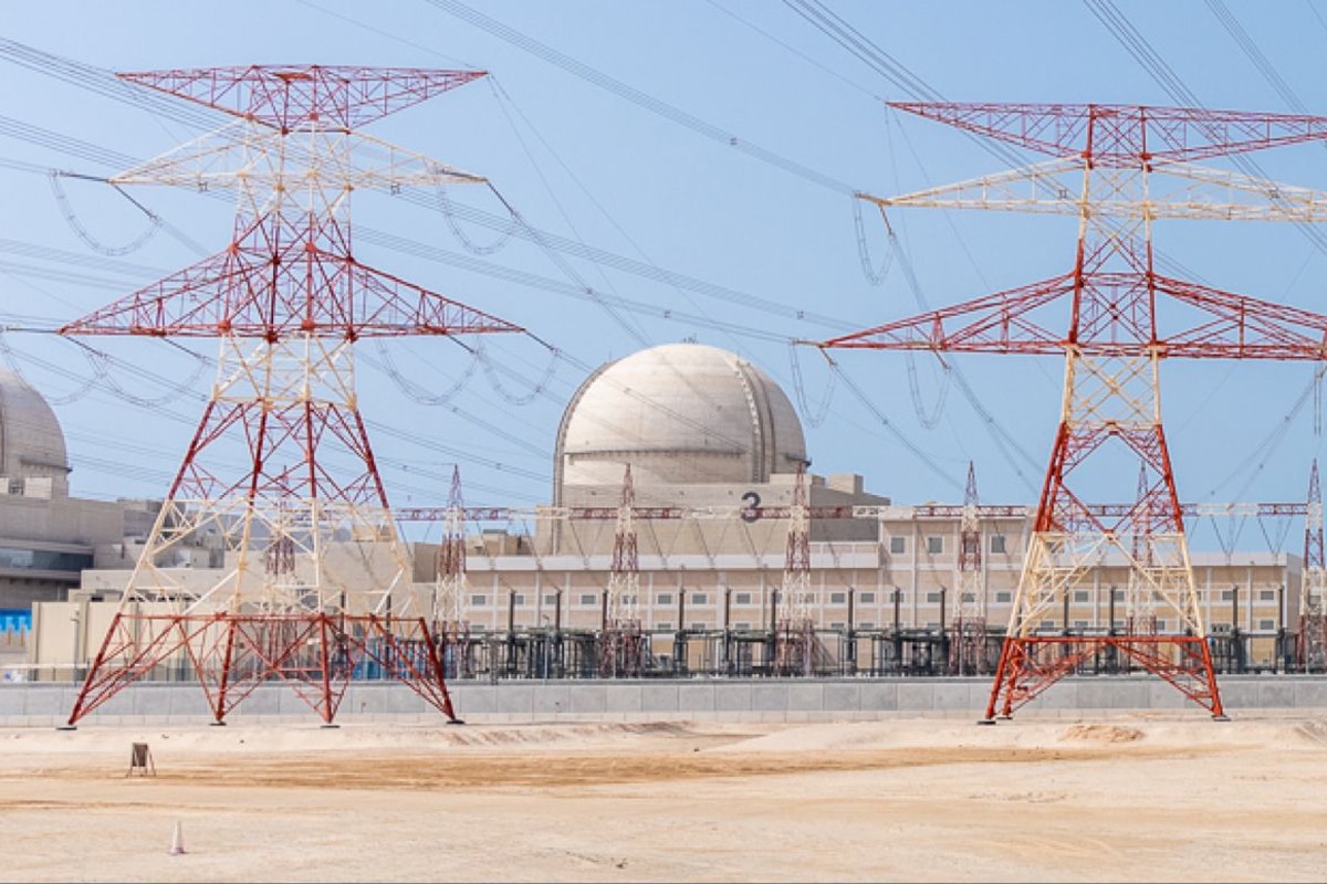 UAE nuclear power plant