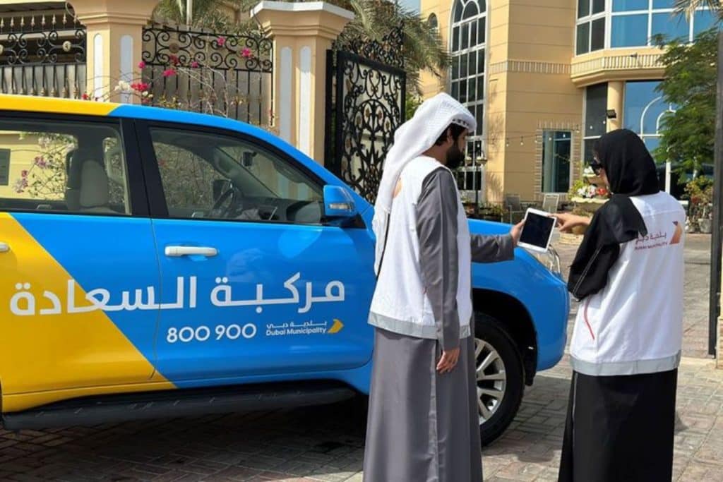 Dubai Launches Happiness Vehicle For Senior Citizens People Of Determination Arabian 5989